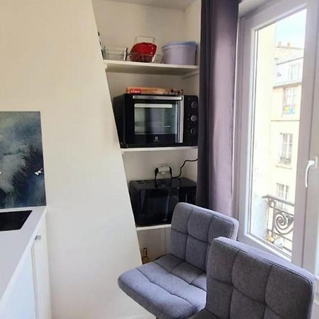 Escale Dans Le Haut Marais Párizs Kültér fotó